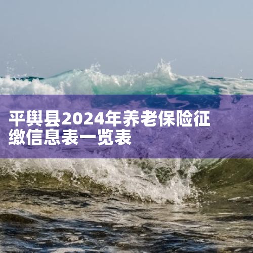 2021ϸС¼ȡߡ()(...,¼ҵʲô˰Ż?,µ,ڴ̲2024깤!׺滮...,..,űô죿